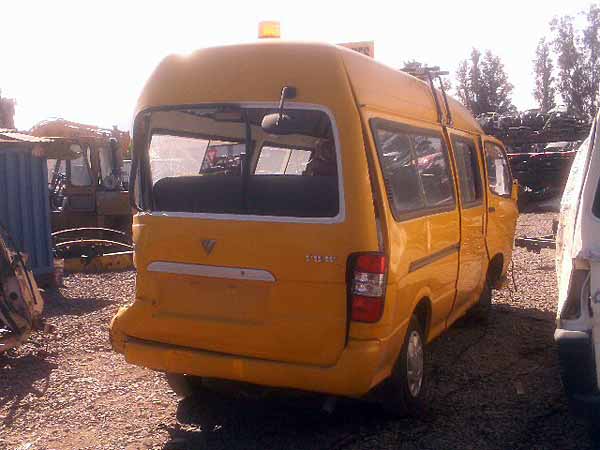  Foton View 2011    EN DESARME