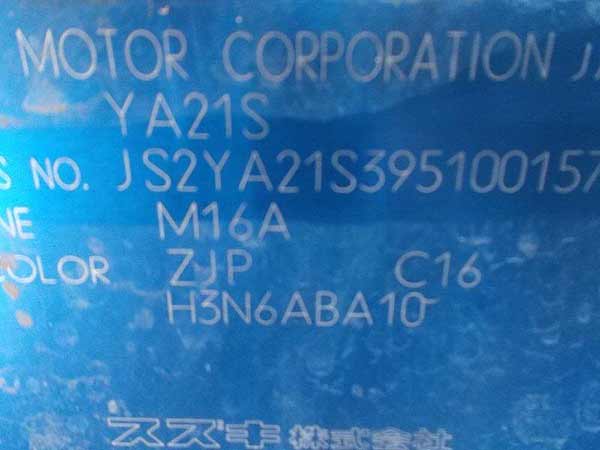  Suzuki SX4 2008    EN DESARME