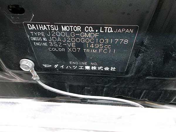 MUñON Daihatsu TERIOS 2012  USADO  EN DESARME