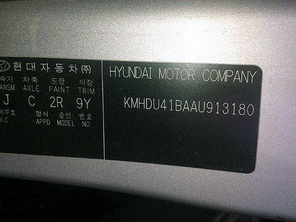  Hyundai ELANTRA 2010    EN DESARME