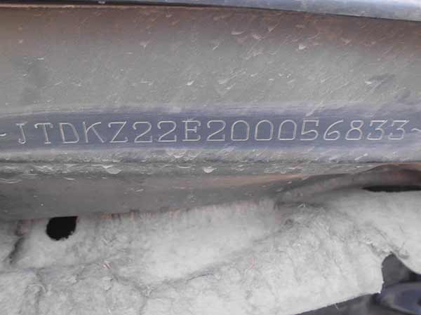  Toyota COROLLA 2004    EN DESARME