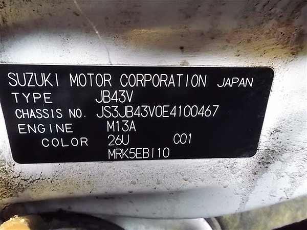  Suzuki JIMNY 2013    EN DESARME