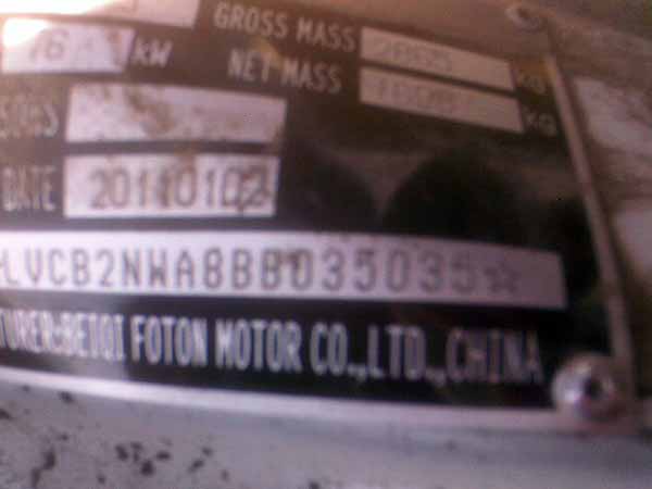  Foton View 2011    EN DESARME