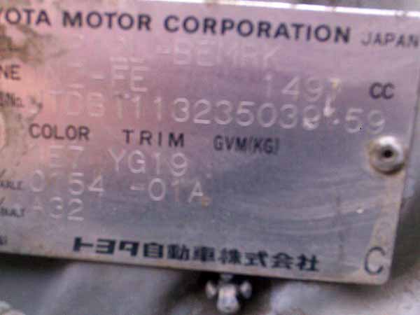  Toyota YARIS 2003    EN DESARME