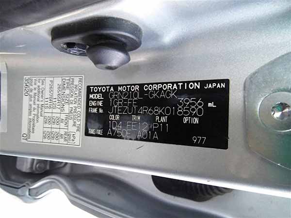  Toyota 4RUNNER 2009    EN DESARME