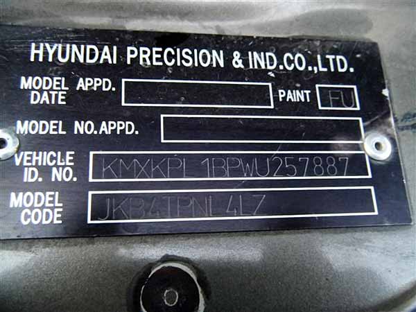  Hyundai Galloper 1998    EN DESARME