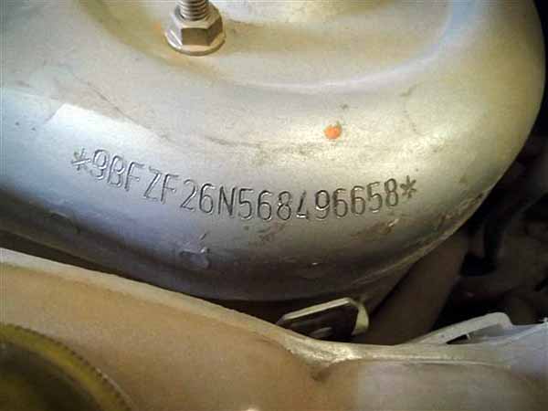  Ford FIESTA 2007    EN DESARME