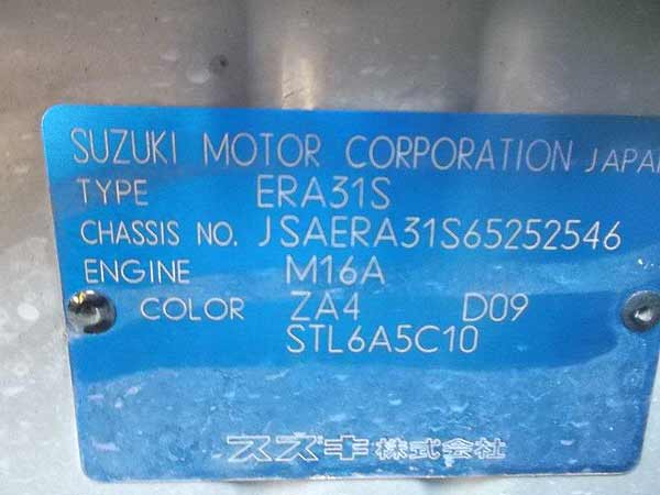  Suzuki AERIO 2006    EN DESARME