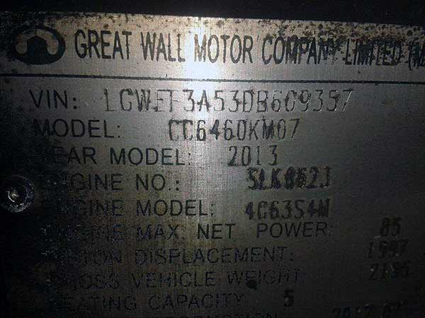  Great Wall HAVAL 2013    EN DESARME